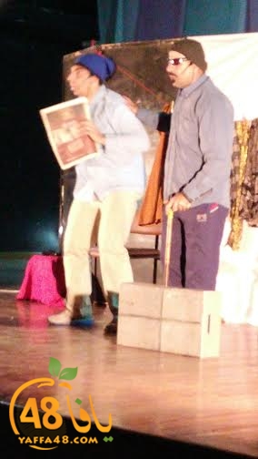 masra7iya lud a (7).jpg